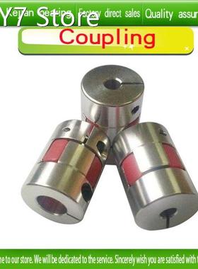 3PCS D25L30 6.35mm to 8mm jaw shaft coupling spider Stepper