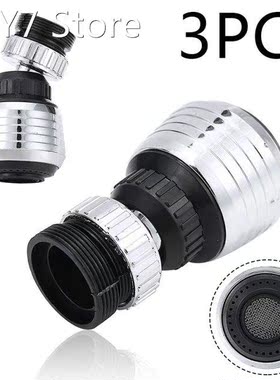 3pcs 360 Degree Rotatable Swivel Faucet Sprayer Water Saving