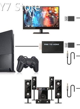 PS2 To HDMI Converter HD Line Audio Adapter AV Input To HDMI