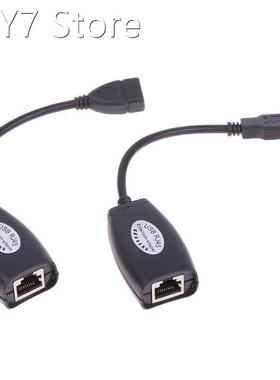 2Pcs USB to RJ45 RJ 45 LAN Cable Extension Adapter Extender
