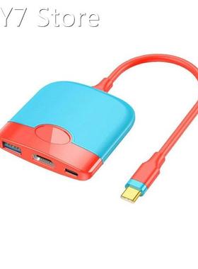 Adapter Type C To Three-in-one Hub USB High-speed Data Trans