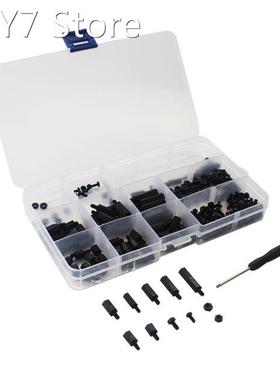 210 pcs Raspberry Pi Nylon Screw Kit Black Plastic Screws Nu