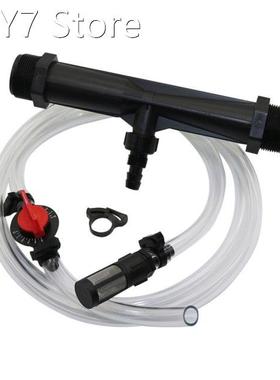 1.5 Inch(46mm) Thread Venturi Fertilizer Injector Tube Kits
