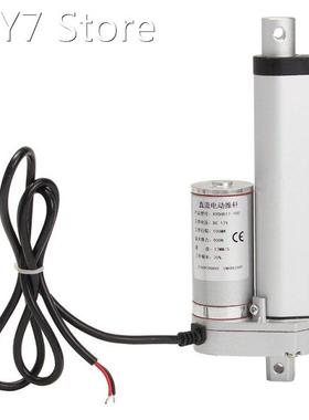 12V Linear Actuator Stroke Motor Door Opener Heavy Duty Brac
