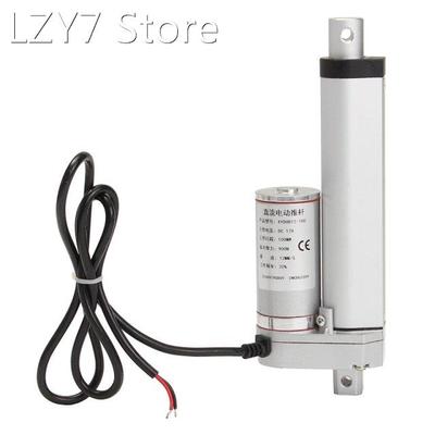 12V Linear Actuator Stroke Motor Door Opener Heavy Duty Brac