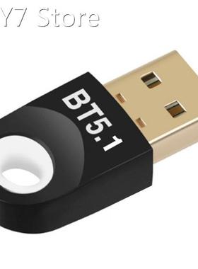 RTL8761B USB Bluetooth 5.1 Adapter, Driver-Free Audio Receiv