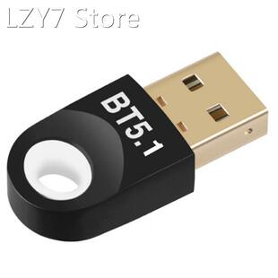 RTL8761B USB Bluetooth 5.1 Adapter, Driver-Free Audio Receiv
