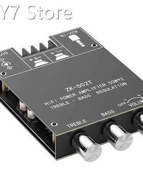 Bluetooth 5.0 Dual-Channel Stereo 50Wx2 High and Bass Adjust