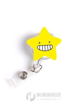 Hot Sales 1 Piece Top Quality Acrylic Retractable Nurse Badg