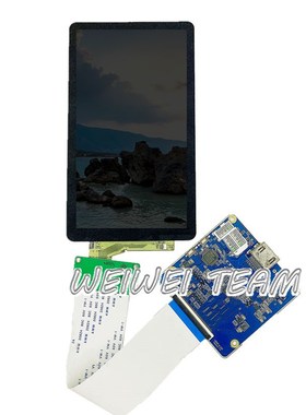 5.5 inch 4K LCD Display 3D Printer Screen Resin DLP/SLA ligh