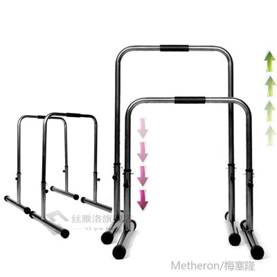 Home indoor split single parallel bar rack fitness equipt ar