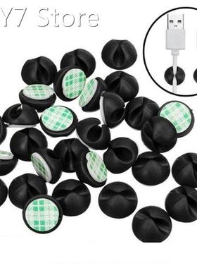 20/10Pcs Multipurpose Car Desk Desktop Wall Round USB Wire C