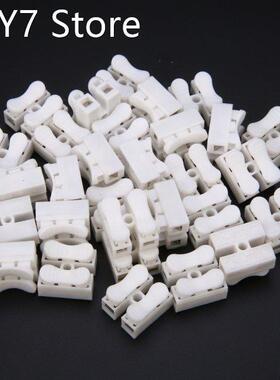 30pcs lot 2 Pins Electrical Cable Connectors CH2 Quick Splic