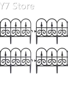 4pcs Splicable Detachable Plastic Fence Garden Landscape Fen