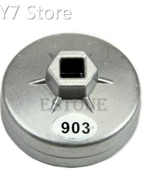 Aluminum Oil Filter Wrench Socket Remover Tool 74mm 14 Flute