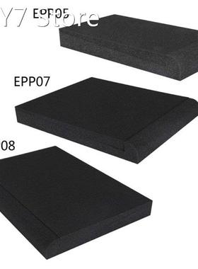 1Pair Monitor Speaker Isolation Pads Shock Proof High Densit