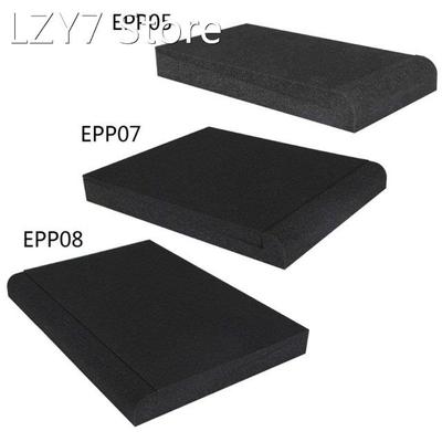 1Pair Monitor Speaker Isolation Pads Shock Proof High Densit