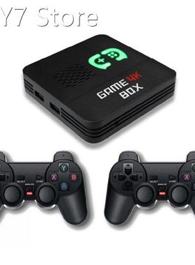 I5 Dual System Hd Gaming Console 6700+ Games Retro Tv Box Vi