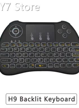 H9 Backlight Keyboard 2.4Ghz Wireless Keyboard with Touchpad