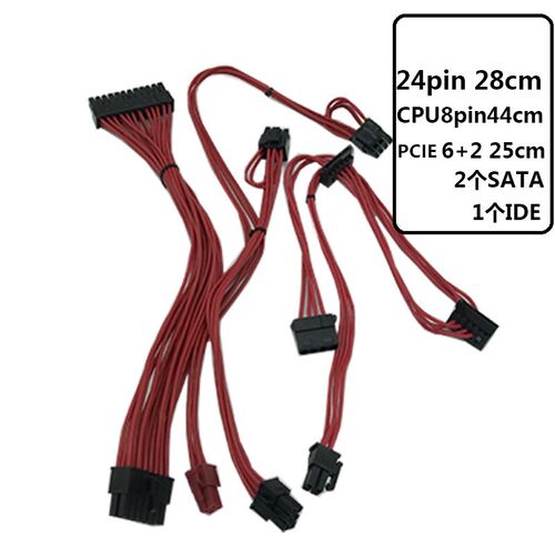 New PS  Xinhang FLEX ITX K39 K35 S3 E200 Small 1 Rated 350W
