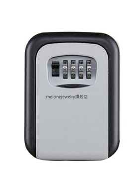 Lock Box Combination Lockbox with Code for House  Sto