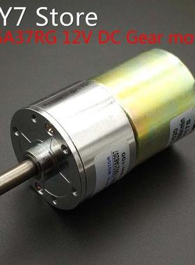 ZGA37RG 12VDC 2/5/10/15/20/30/50/60/80/100/120/150/200/300/5