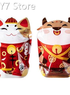 50pcs Cute Lucky Ox Treat Bags Party Favor Bags Candy Goodie