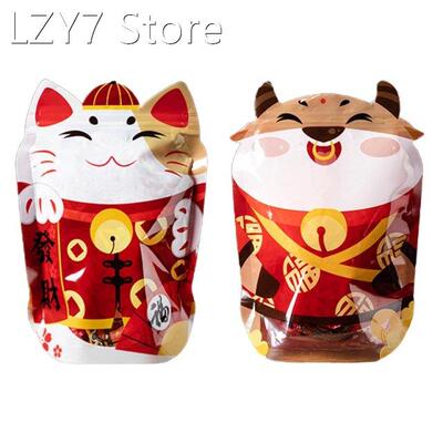 50pcs Cute Lucky Ox Treat Bags Party Favor Bags Candy Goodie