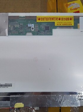 Fujitsu Sies Amilo A1630  LCD screen LP154WX4 LP154W01 LTN15