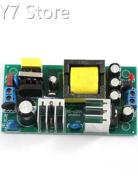 24V 1A 24W AC-DC Isolated Power Buck Converter 220V to 24V S