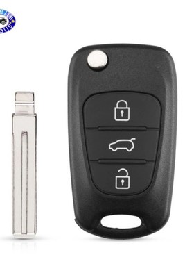 3 Buttons for HYUNDAI I20 IX20 i30 ix35 Remote Folding Key C