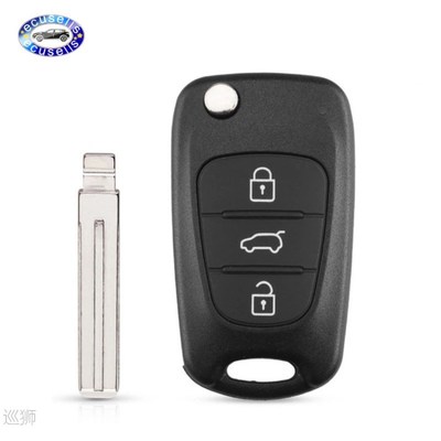 3 Buttons for HYUNDAI I20 IX20 i30 ix35 Remote Folding Key C