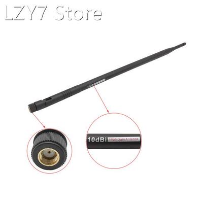 2.4G 10DBi Antenna Connector RP-SMA Male Wireless WIFI Anten