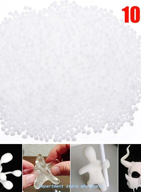 100g Polymorph Mouldable Plastic Pellets DIY Thermoplastic P