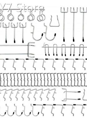 81 PCS Pegboard Hook Assortment Heavy Duty Peg Hook Organiza