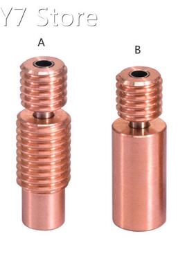 for 3D Printer E3D V6 Hotend Heat Block Bimetal Copper Alloy