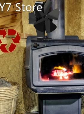 5-blade Aluminum Alloy Mute Fireplace Fan Heat Powered Wood