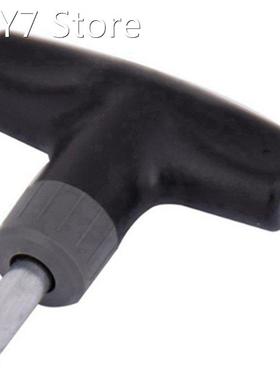 T-Handle Preset Torque Tool 4N.M Fixed Torque Wrench, the Sc