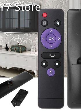 MX9 MX10 Set Top Box Remote Control, Infrared Wireless Remot