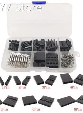 310Pcs 2.54mm 1/2/3/4/5/6/8 Pin Male Female Crimp Terminals