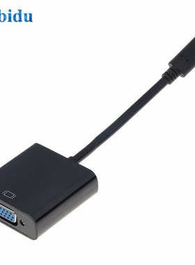 Kebidu Type C to Female VGA Adapter Cable USBC USB 3.1 to V