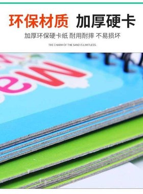 Children's Handmade creative magic water painting book colo