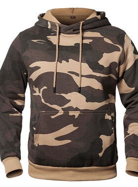 Men Hoodies Fashion Sweatshirt Male Hoody Military Clothes