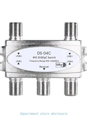 4 in 1 4 x 1 DiSEqc 4-way Wideband Switch DS-04C High Isolat