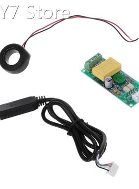 AC 80-260V 100A Electric Monitoring And Communication Module