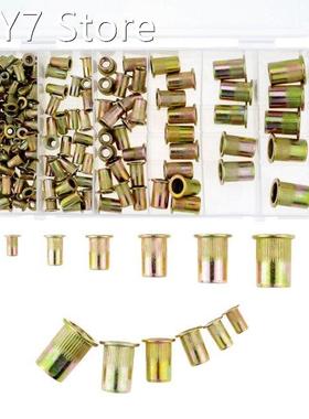 165PCS/Box M3 M4 M5 M6 M8 M10 M12 Carbon Steel Rivet Nuts Ca