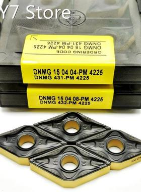 10Pcs High quality DNMG150404 DNMG150408 PM 4225 outer circl