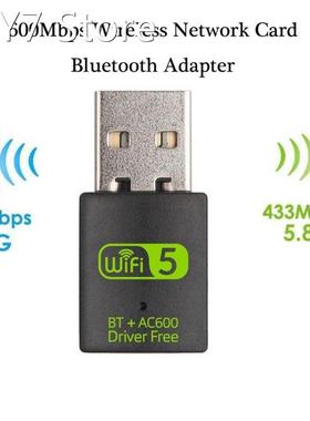 Wireless USB 600Mbps Bluetooth Adapter WiFi Receiver Network