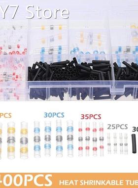 400Pcs Mixed Heat Shrink Solder Seal Sleeve Wire Butt Termin