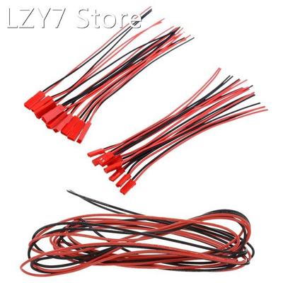 2x 3M 18 Gauge AWG Silicone Rubber Wire Cable Red Black Flex